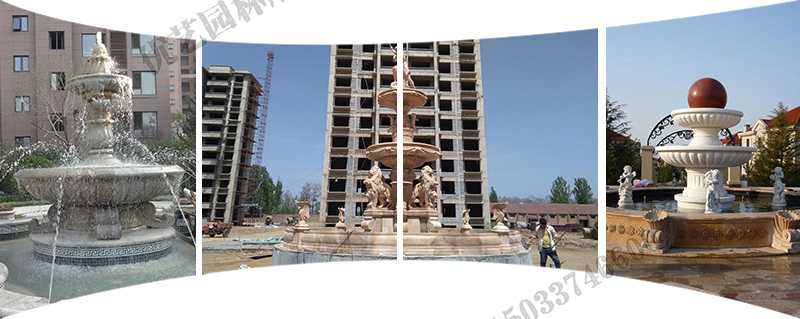 大理石景觀噴泉安裝，大型景觀噴泉廠家，景觀石雕噴泉廠家