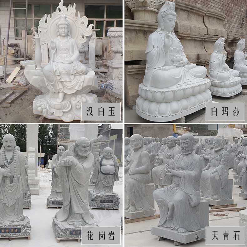 石雕觀音像，石雕人物雕像，景區(qū)人物雕塑