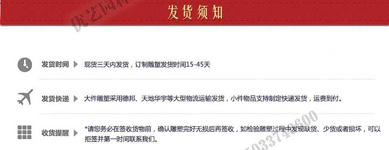 大理石涼亭發貨須知，定制石雕景觀涼亭，石材景觀亭子廠家