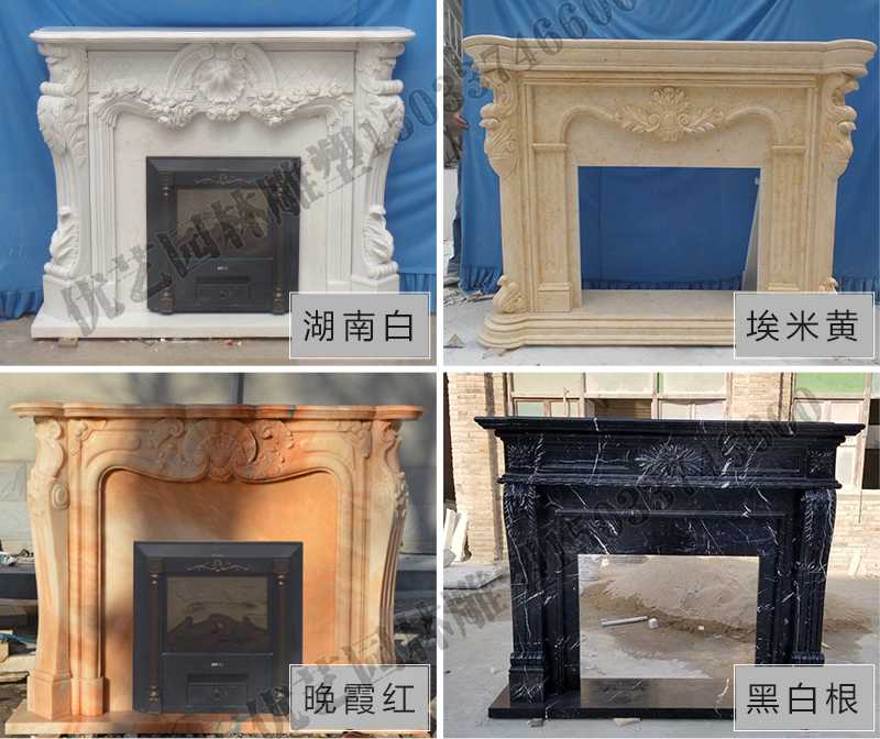 石雕壁爐架款式,定制石雕壁爐架,石雕壁爐架廠家 石雕壁爐架款式,定制石雕壁爐架,石雕壁爐架廠家