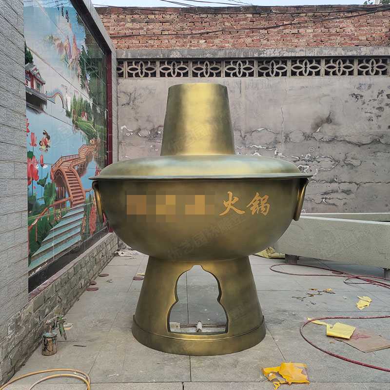 玻璃鋼火鍋雕塑 玻璃鋼火鍋雕塑