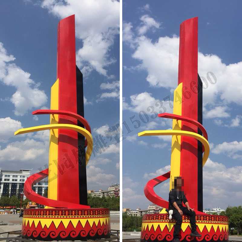 城市廣場雕塑,大型廣場雕塑